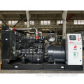 200KVA open type diesel generator set